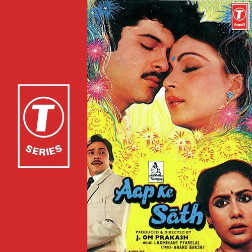 Anewale Saal Ko Salaam by Laxmikant - Pyarelal - Download on PagalFree
