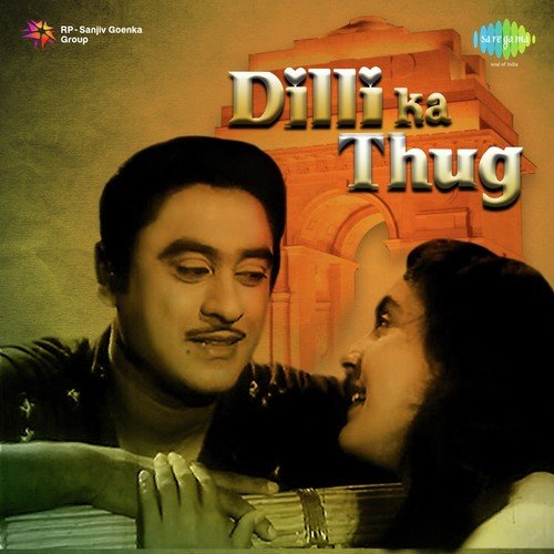 Kisi Ka Dil Lena Ho by Ravi - Download on PagalFree