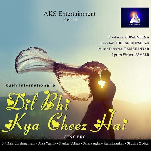 Jo Mere Dil Ne Kaha by Ram Shankar - Download on PagalFree
