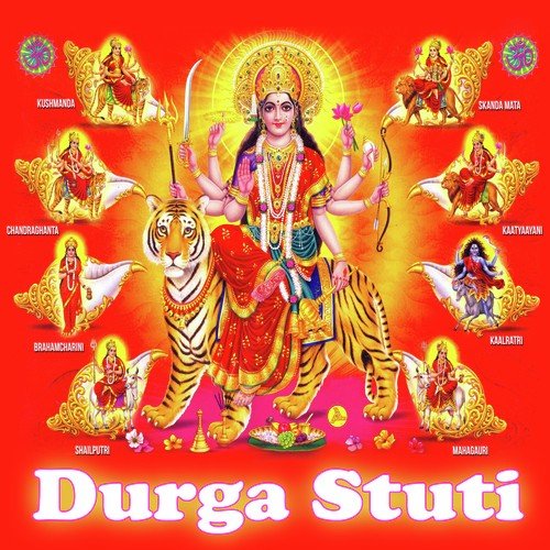 Jai Ambe Gauri by Various Artists - Download on PagalFree