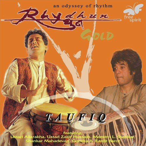 Shree Durga Gayatri by Various Artists - Download on PagalFree