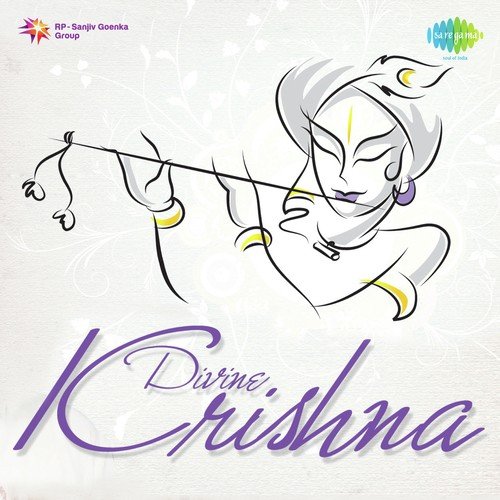 Aum Namo Bhagawate Vasudevay - Mantra by Rekha Bhardwaj - Download on PagalFree