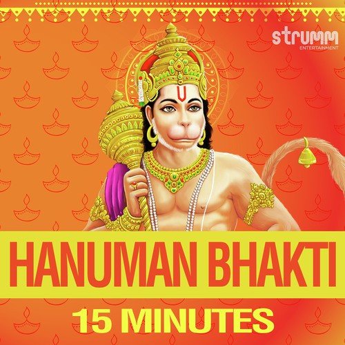 Hanuman Chalisa by Rekha Bhardwaj - Download on PagalFree