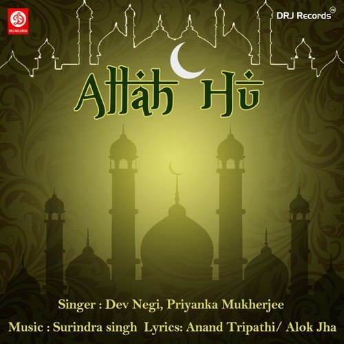 Allah Hua Female by Priyanka Mukherjee - Download on PagalFree