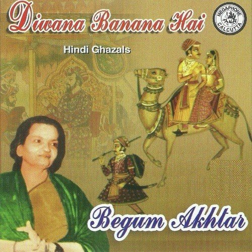 Sayad Na Kafam by Begum Akhtar - Download on PagalFree