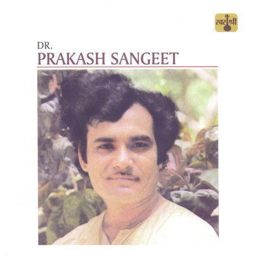 O Miyan Janewale - Raga Mishra Khamaj - Aadha Teentaal by Dr. Prakash Sangeet - Download on PagalFree