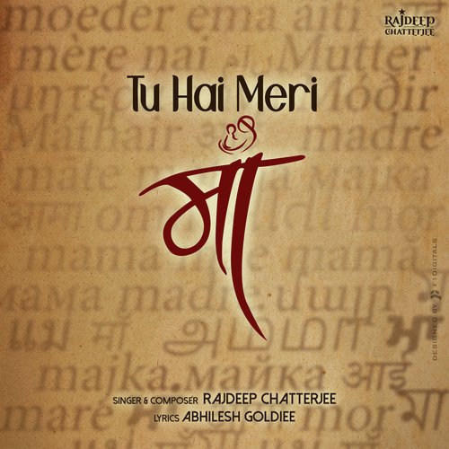 Tu Hai Meri Maa by Rahul Vaidya, Rahul Vaidya - Download on PagalFree
