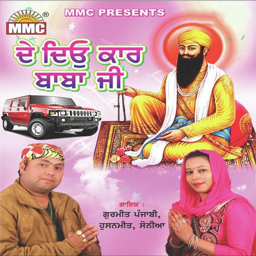 Mele Vich Nach Nach Ke by Hushanmeet, Gurmeet Punjabi, Sonia - Download on PagalFree