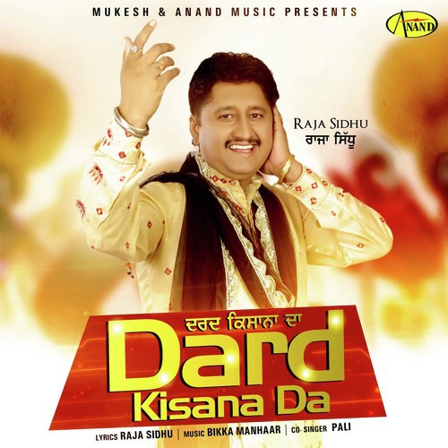 Dard Kisana Da by Raja Sidhu, Pali Sidhu - Download on PagalFree