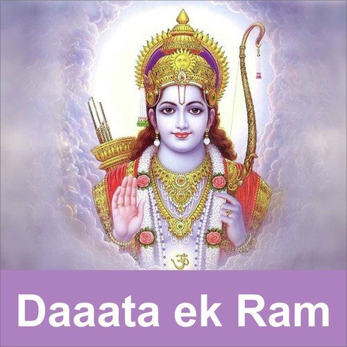 Jinke Hriday Ram Ramey by Hari Om Sharan - Download on PagalFree