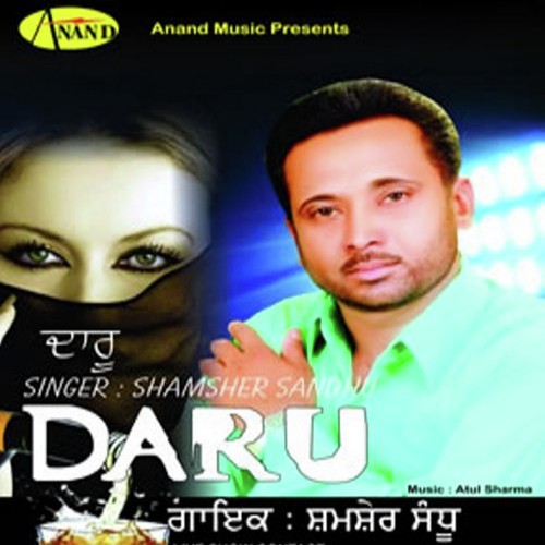 Daru by Shamsher Sandhu - Download on PagalFree