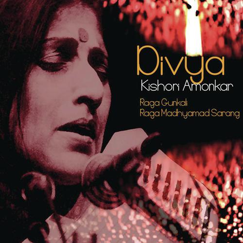 Raga Gunkali (Alap  Madhyalaya Khyal) by Kishori Amonkar - Download on PagalFree