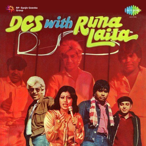 Aao Sunlo by Runa Laila - Download on PagalFree
