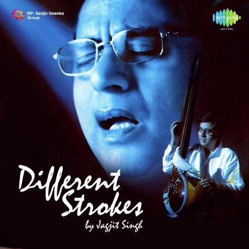 Kaha Karoon by Jagjit Singh - Download on PagalFree