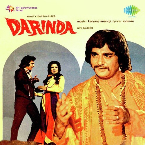Tu Jo Nahin Koi Mera by Kalyanji Anandji - Download on PagalFree