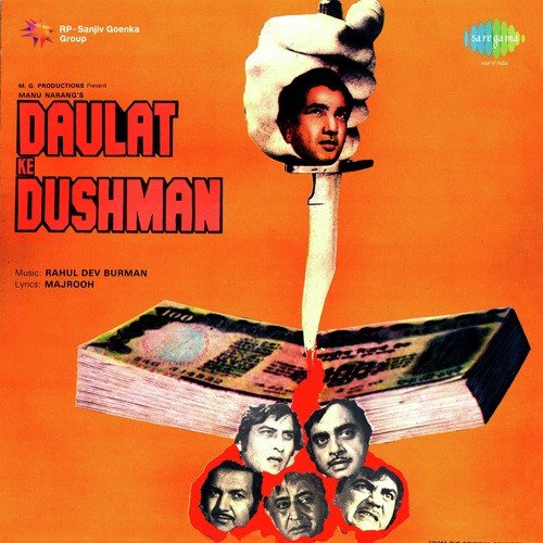 Aaj Iski Bhari Jholi by R.D. Burman - Download on PagalFree
