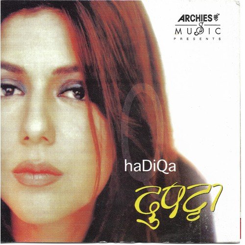 Kya Ho Gaya by Hadiqa Kiani - Download on PagalFree