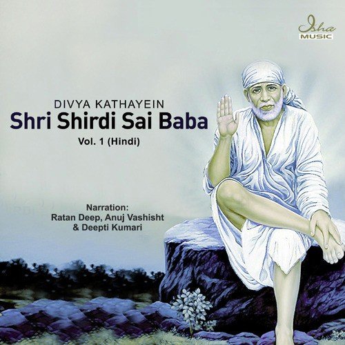 Jauhar Ali Ki Katha by Various Artists - Download on PagalFree