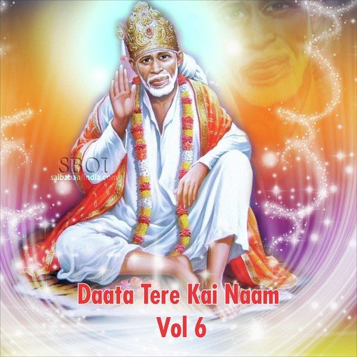 Jaago Devi Mata by Various Artists - Download on PagalFree