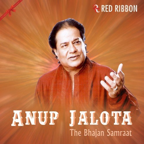 Paarvati Ke Naath by Anup Jalota - Download on PagalFree