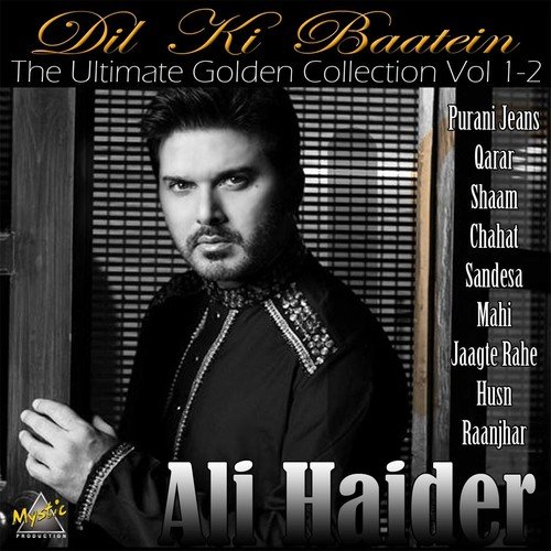 Sadiyon Purani Baat by Ali Haider - Download on PagalFree