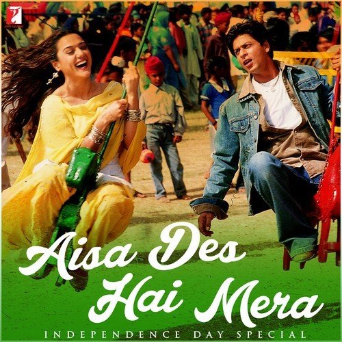 Dhoondata Hai Man Mera by Various Artists - Download on PagalFree