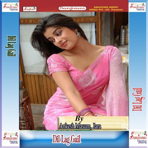 Naya Naya Gawna Bhail by Ankesh Masum, Jara - Download on PagalFree