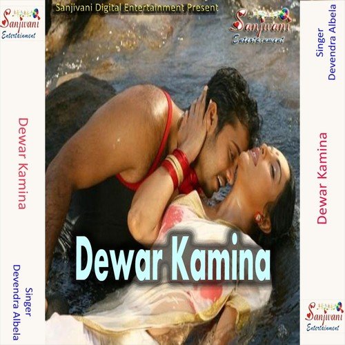 Tani Dhire Dhire by Devendra Albela - Download on PagalFree