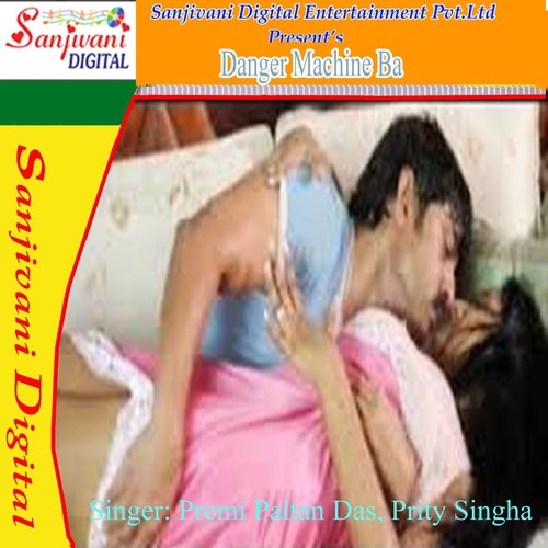 Kahe Gawana Karai chhorala by Premi Paltan Das, Prity Singha, Prity Singh - Download on PagalFree