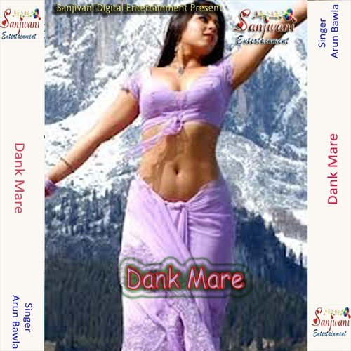 Naihar Ke Bigral Chauri by Arun Bawla - Download on PagalFree