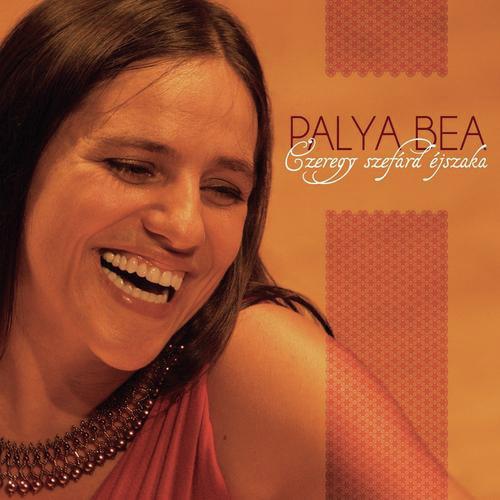 Ezeregy lom (koncertfelvtel) (One Thousand and One Dreams (live)) by Palya Bea - Download on PagalFree