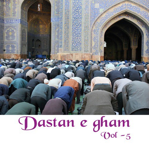 Chandni Raat Mein by Zafar Ali - Download on PagalFree