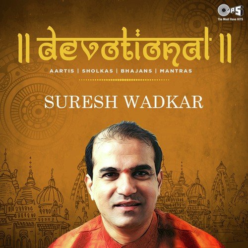 Gurur Brahma Gurur Vishnu (From Mere Bhagwan - Mere Guru) by Suresh Wadkar - Download on PagalFree