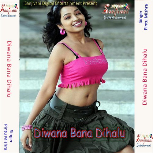 I Love You Jab Phone Pe Kahalu by Pintu Mishra - Download on PagalFree