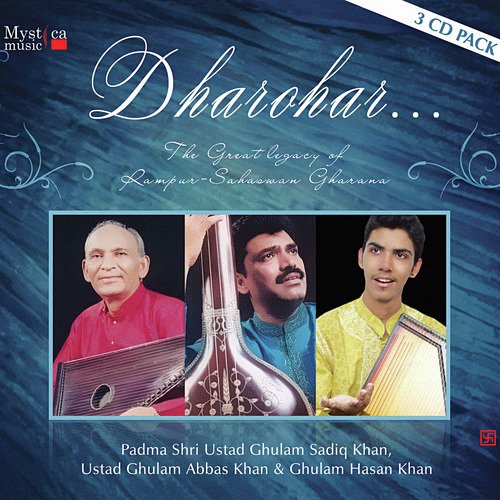 Raga Yaman - Vilambit and Drut Khayal by Ustad Ghulam Sadiq Khan, Ustad Ghulam Abbas Khan, Ghulam Hasan Khan - Download on PagalFree
