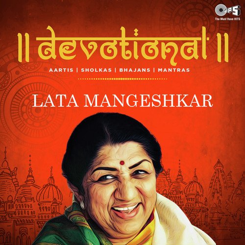 Man Mandir Mein (From Om Sai Ram) by Lata Mangeshkar - Download on PagalFree