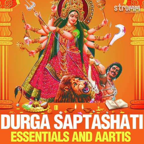 Devi Kavach by Various Artists - Download on PagalFree