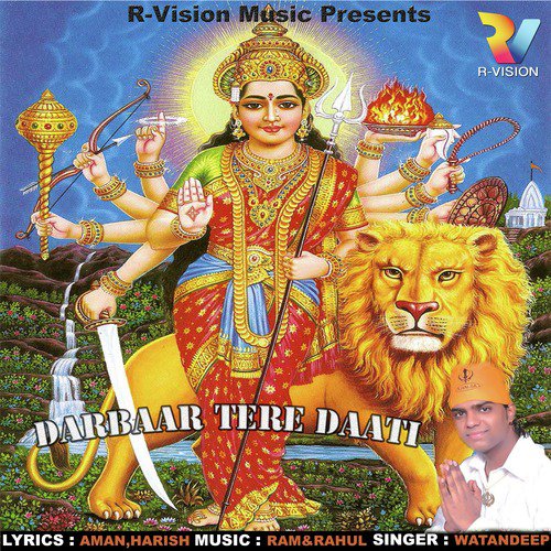 Jaise Falak Par Chaand by Watandeep - Download on PagalFree