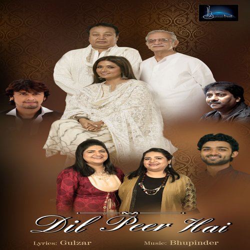 Maiya Ri Betiyon Ke by Various Artists - Download on PagalFree
