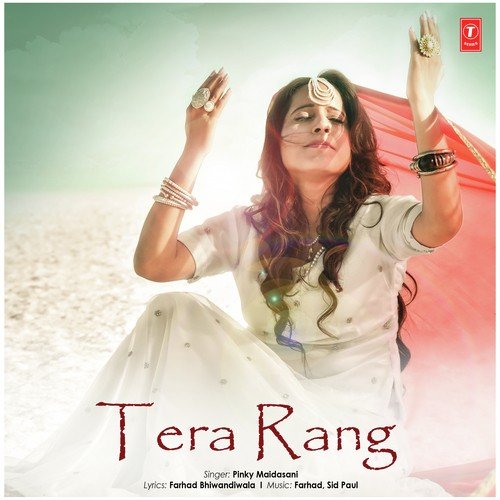 Tera Rang by Siddharth Mahadevan, Shankar Mahadevan, Shivam Mahadevan - Download on PagalFree