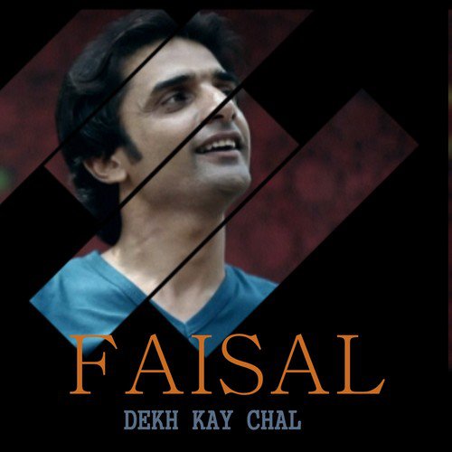 Rakh Sadi Gaddi Wich with Haris by Faisal - Download on PagalFree