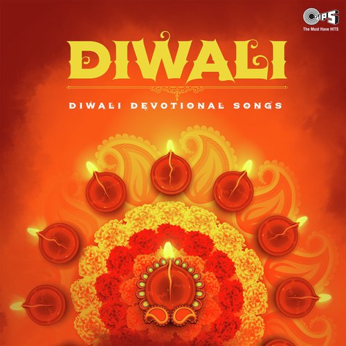 Nilambujshyamal Komlangam (From Mere Bhagwan Shri Ramji) by Various Artists - Download on PagalFree