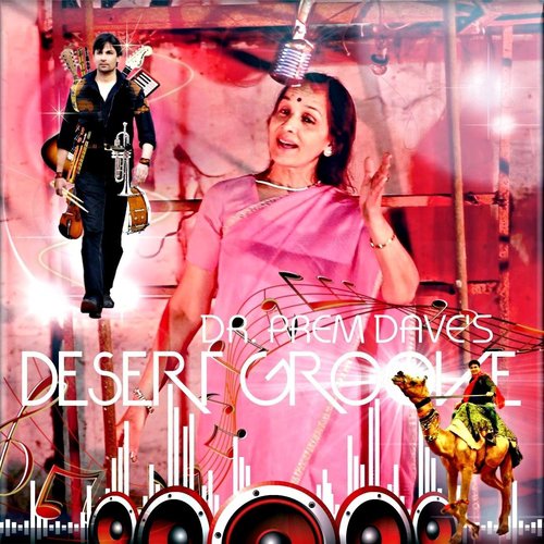 Dhola Ji Bega Aaijo (feat. Darshan Dave) by Dr. Prem Dave - Download on PagalFree