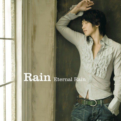 Free Way (STY Gin n Tonic Remix) by Rain - Download on PagalFree
