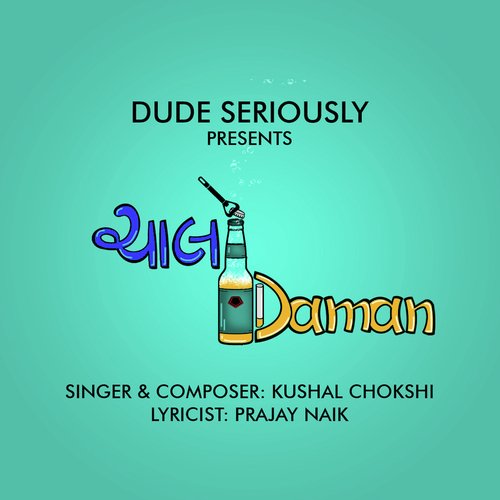 Chalo Daman by Asif Panjwani - Download on PagalFree