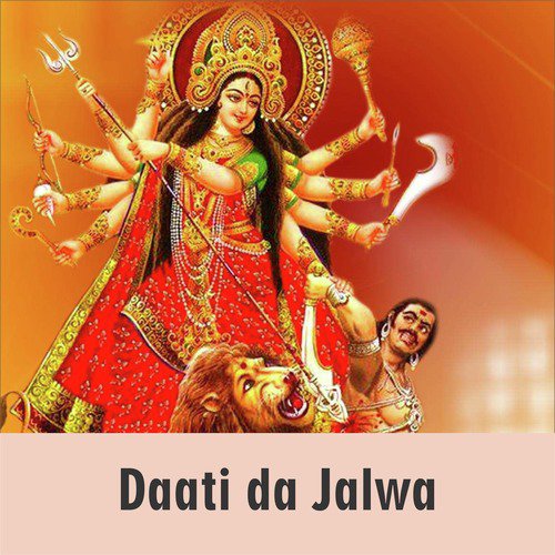 Dhol Bajave Dholia by Hans Raj Hans - Download on PagalFree