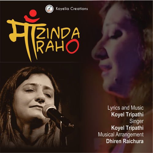 Maa Zinda Raho by Surajj, Lokesh Garg - Download on PagalFree