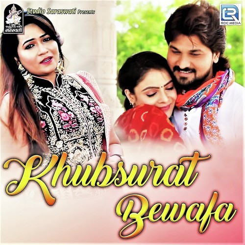Khubsurat Bewafa by Shital Thakor - Download on PagalFree