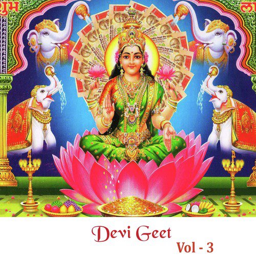 Suno Suno Re Bhakton Maa Ke by Rakesh Pandit - Download on PagalFree