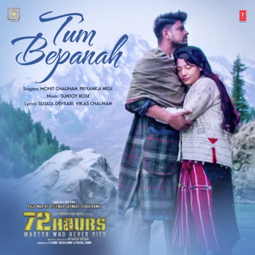Tum Bepanah (From 72 Hours) by Abhishek Arora - Download on PagalFree